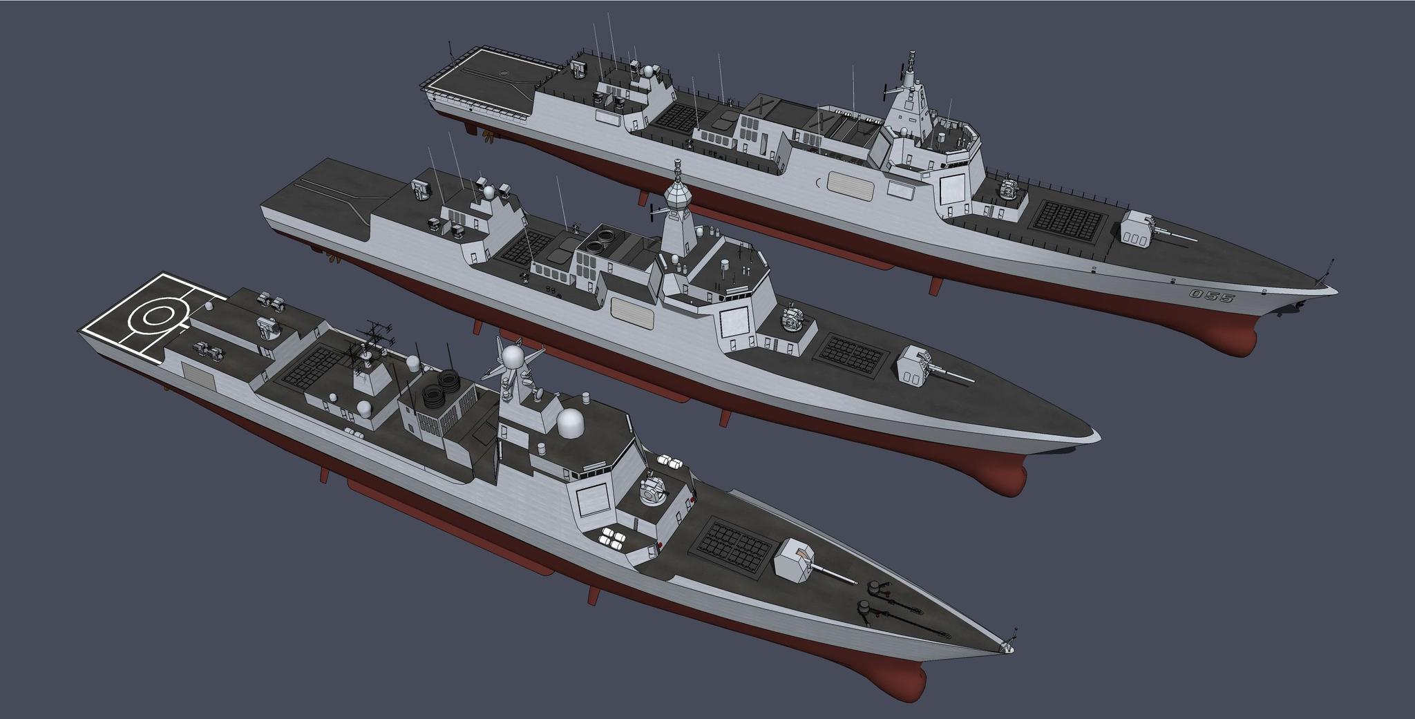 揭秘，關(guān)于中國海軍052B艦的最新改裝消息，中國海軍052B艦最新改裝進(jìn)展揭秘
