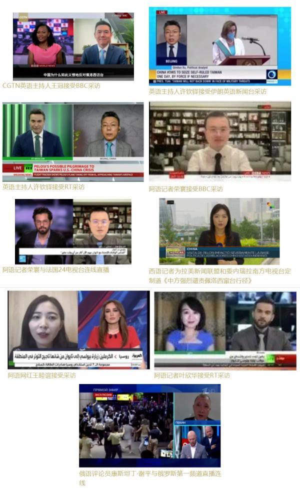 今日全球新聞，全球動(dòng)態(tài)一網(wǎng)打盡，全球新聞速遞，今日全球動(dòng)態(tài)概覽