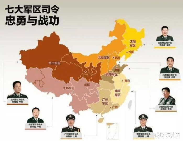 中國(guó)戰(zhàn)備省的概況，數(shù)量與重要性，中國(guó)戰(zhàn)備省的概況，數(shù)量、重要性及戰(zhàn)略地位解析