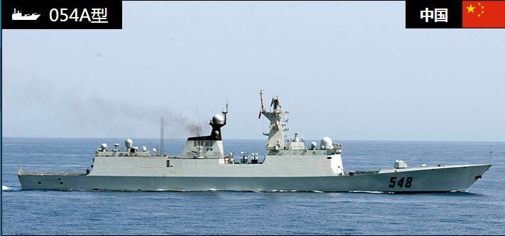 關(guān)于中國海軍054A護衛(wèi)艦的數(shù)量揭秘，揭秘中國海軍054A護衛(wèi)艦的數(shù)量