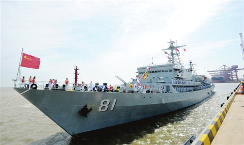 鄭和艦，歷史與傳奇的航海巨擘，鄭和艦，歷史與傳奇的航海巨擘探索之旅