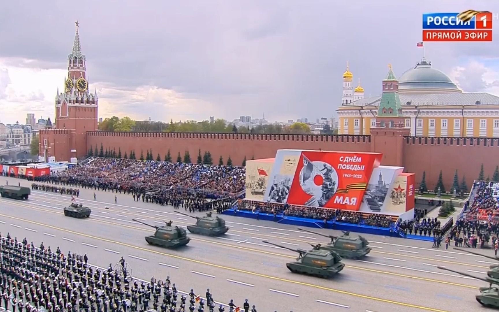 2023紅場閱兵，盛大儀式展現(xiàn)國家力量與榮耀，2023紅場閱兵展現(xiàn)國家力量與榮耀