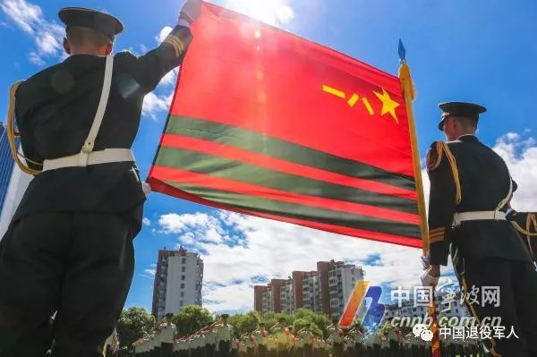 武警軍旗圖片高清，榮耀與力量的象征，武警軍旗高清圖片，榮耀與力量的永恒象征