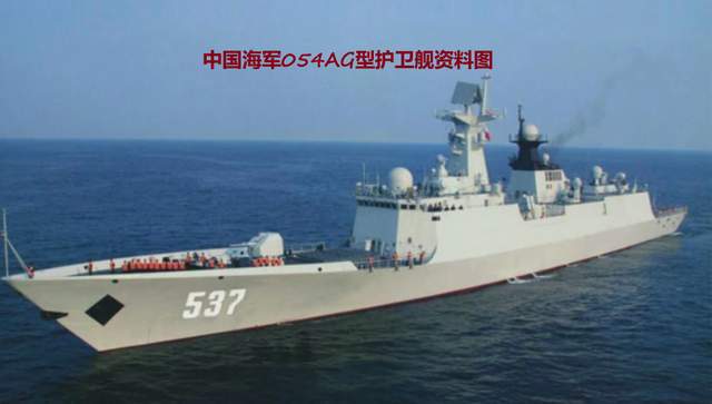 揭秘中國(guó)海軍的驕傲，054型護(hù)衛(wèi)艦排水量解析，揭秘中國(guó)海軍的驕傲，054型護(hù)衛(wèi)艦排水量深度解析