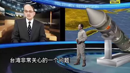 觀看最新軍情直播間，在線直播帶來軍事資訊前沿動態(tài)，最新軍情直播間，在線直播軍事資訊前沿動態(tài)
