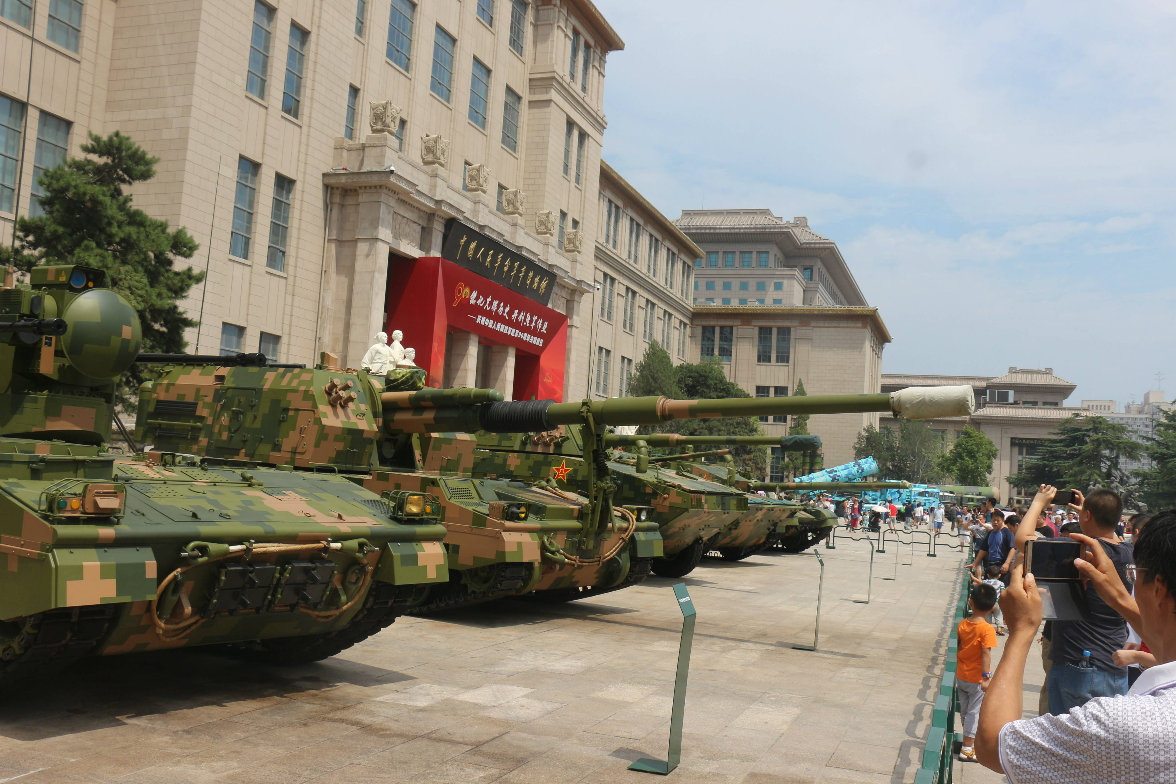軍博官網(wǎng)SEO文章，軍博官網(wǎng)SEO優(yōu)化策略解析
