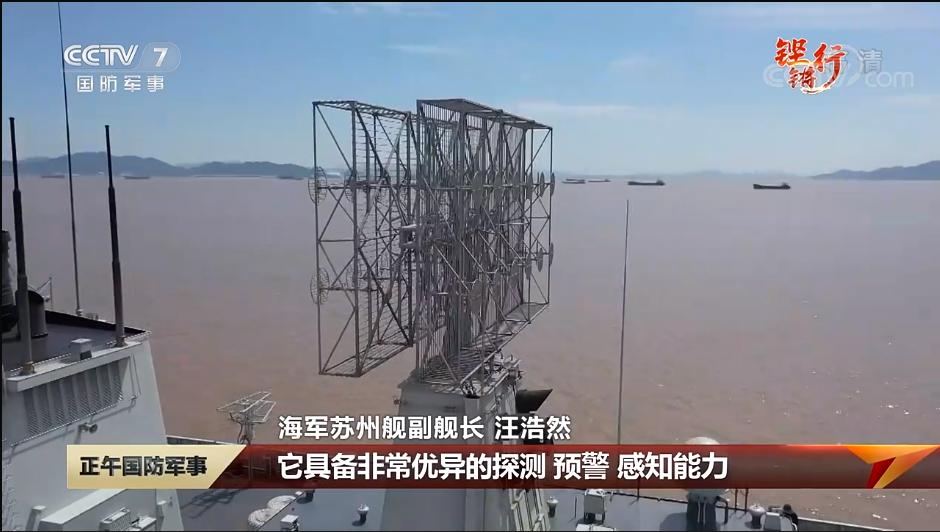 揭秘052D舷號一覽表——深度解析中國海軍新一代防空驅(qū)逐艦，揭秘中國海軍新一代防空驅(qū)逐艦，深度解析052D舷號一覽表
