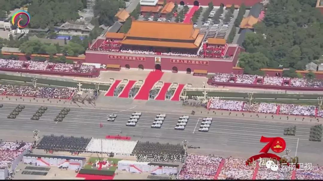 大閱兵2019紀(jì)錄片，榮耀時(shí)刻的永恒記憶，大閱兵2019紀(jì)錄片，榮耀時(shí)刻的永恒印記
