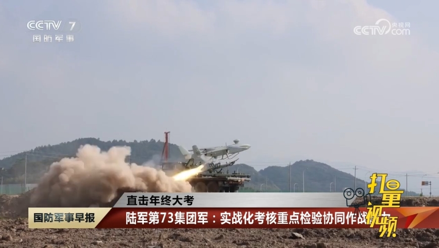 近期發(fā)生的軍事新聞及其影響，近期軍事新聞動(dòng)態(tài)及其全球影響