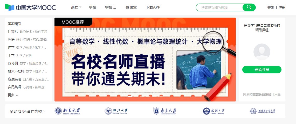 新奧資料網(wǎng)站邁向未來，展望至2025年及超越，新奧資料網(wǎng)站展望至未來，邁向至2025年及超越的未來藍(lán)圖