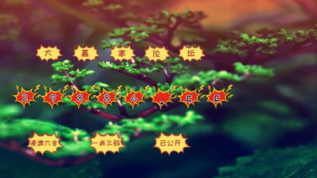 如何下載7777788888精準跑狗圖——詳細指南，詳細指南，如何下載精準跑狗圖 7777788888 跑狗圖下載攻略
