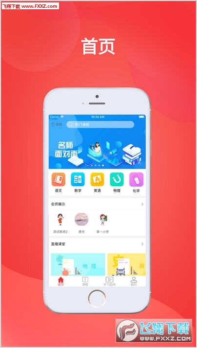 探索4887正版資料大全，一站式獲取優(yōu)質(zhì)資源的關(guān)鍵，探索4887正版資料大全，一站式獲取優(yōu)質(zhì)資源的門戶