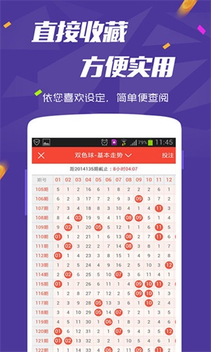 揭秘，2025全年免費(fèi)資料大全，一網(wǎng)打盡所有資源！，揭秘，一網(wǎng)打盡所有資源的2025全年免費(fèi)資料大全！