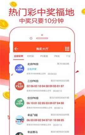 精準(zhǔn)管家婆，最新更新時(shí)間與功能解析