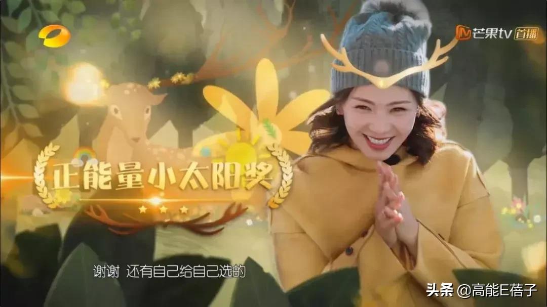 彩票背后的秘密 第5頁(yè)