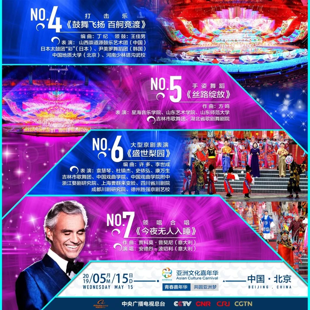 新澳今晚上9點(diǎn)30開(kāi)獎(jiǎng)直播結(jié)果揭曉，全方位解讀與預(yù)測(cè)，新澳今晚開(kāi)獎(jiǎng)直播揭曉，全方位解讀與預(yù)測(cè)，9點(diǎn)30分結(jié)果出爐！