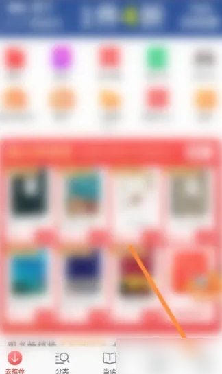 揭秘7777888888精準(zhǔn)管家婆，免費(fèi)內(nèi)容深度解析，揭秘精準(zhǔn)管家婆7777888888，深度解析免費(fèi)內(nèi)容