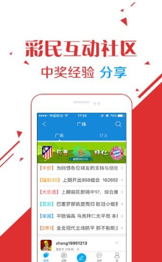 探索4887王中王免費(fèi)資料大全，一站式獲取所有你需要的信息資源，4887王中王免費(fèi)資料大全，一站式獲取全方位信息資源