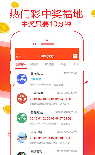 2025紅雙喜官網(wǎng)免費(fèi)資料大全——一站式獲取所有資源，一站式獲取紅雙喜官網(wǎng)所有資源，盡在免費(fèi)資料大全