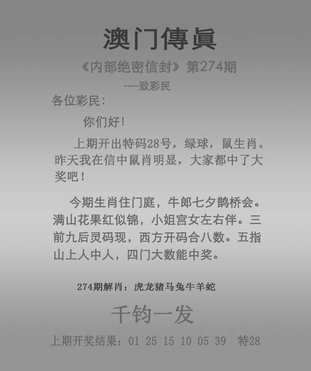 揭秘澳門未來展望，探索2025年澳門全年免費資料展望，澳門未來展望揭秘，2025年免費資料展望探索