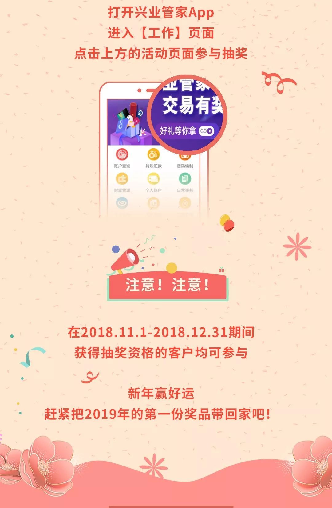 管家一碼一肖的獨特魅力與秘密解析，揭秘背后的秘密數(shù)字世界（不少于XX字），揭秘管家一碼一肖的獨特魅力與數(shù)字秘密世界解析