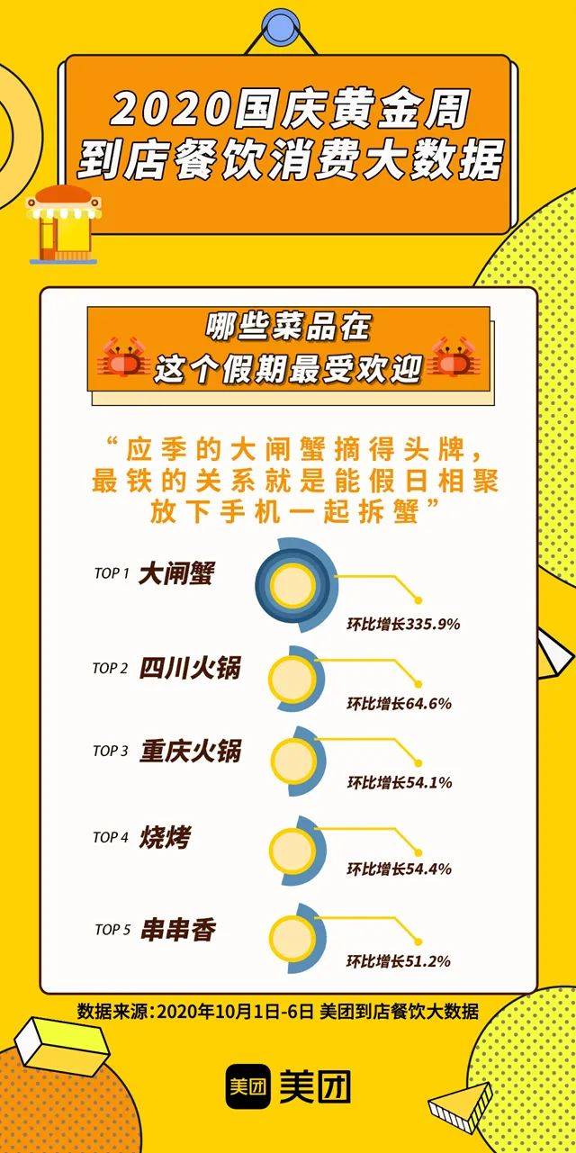 精準(zhǔn)管家婆大聯(lián)盟特色解析，7777788888聯(lián)盟的獨(dú)特優(yōu)勢(shì)與特色解析，精準(zhǔn)管家婆大聯(lián)盟特色深度解析，獨(dú)特優(yōu)勢(shì)與特色探討