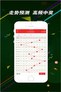 二四六香港資料期期中，深度解析與SEO優(yōu)化策略，深度解析香港期期中資料，SEO優(yōu)化策略揭秘