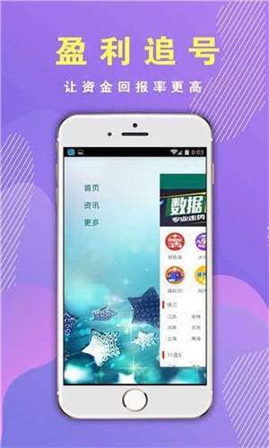 香港正版精準(zhǔn)免費(fèi)資料大全，探索豐富資源的世界，香港正版精準(zhǔn)資料大全，探索免費(fèi)資源的寶庫