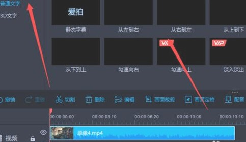 77777與8888的魅力與優(yōu)勢