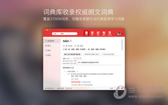 揭秘77778888管家婆的老家創(chuàng)業(yè)故事，成功背后的秘密，揭秘77778888管家婆的老家創(chuàng)業(yè)故事，成功背后的秘密探索
