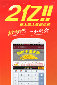 王中王免費(fèi)公開精準(zhǔn)大全——全方位解析與深度探索，王中王全方位深度解析與探索，免費(fèi)公開精準(zhǔn)指南