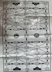 軍棋圖片與棋盤，深入探索游戲之魂，軍棋圖片與棋盤，游戲之魂的深入探索