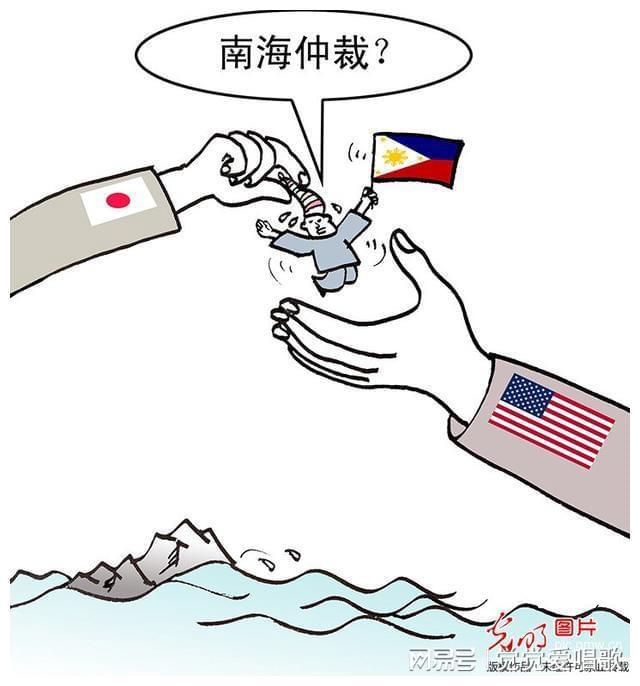 南海仲裁事件始末，真相、影響與反思，南海仲裁事件真相揭秘，影響與深刻反思