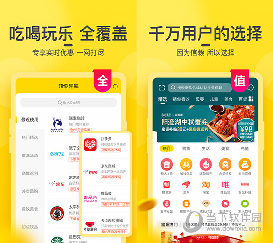 新澳門(mén)今晚開(kāi)獎(jiǎng)結(jié)果與開(kāi)獎(jiǎng)直播，全面解析與實(shí)時(shí)關(guān)注，澳門(mén)今晚開(kāi)獎(jiǎng)結(jié)果直播與全面解析關(guān)注