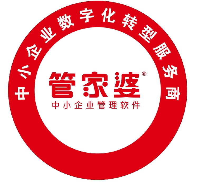 精準(zhǔn)管家婆，7777788888的管理秘籍，精準(zhǔn)管家婆，高效管理秘籍，掌握數(shù)字時(shí)代的秘訣