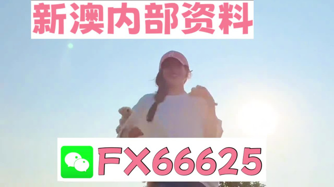 揭秘彩票背后的秘密，揭秘精準免費四肖77777與88888的奧秘，揭秘彩票背后的秘密，精準免費四肖77777與88888奧秘探索
