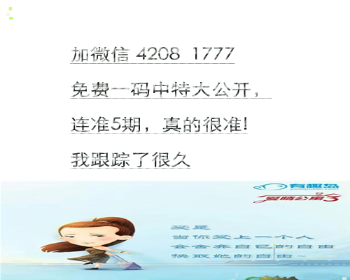 平特肖推算法，SEO優(yōu)化的核心策略與技巧探討，平特肖推算法與SEO優(yōu)化核心策略技巧探討