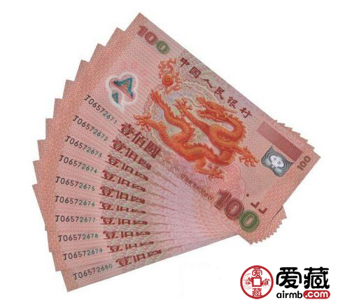 平特龍100元，探索價(jià)值與應(yīng)用優(yōu)勢(shì)，平特龍100元，價(jià)值探索與應(yīng)用優(yōu)勢(shì)解析
