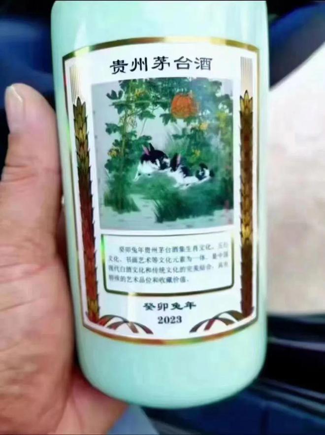 推字打一肖，探尋生肖與漢字的神秘聯(lián)系，推字解生肖，探尋生肖與漢字的神秘關(guān)聯(lián)