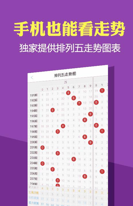 澳門最精準(zhǔn)免費(fèi)資料大全，旅游景點(diǎn)詳解，澳門最全免費(fèi)資料大全及旅游景點(diǎn)詳解