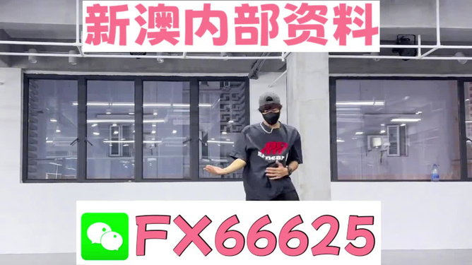 澳門(mén)管家婆，揭秘精準(zhǔn)預(yù)測(cè)的秘密，澳門(mén)管家婆揭秘精準(zhǔn)預(yù)測(cè)背后的秘密