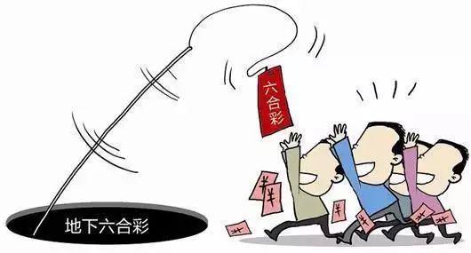 香港六合開(kāi)獎(jiǎng)，解析與探索，香港六合開(kāi)獎(jiǎng)解析與探索之旅