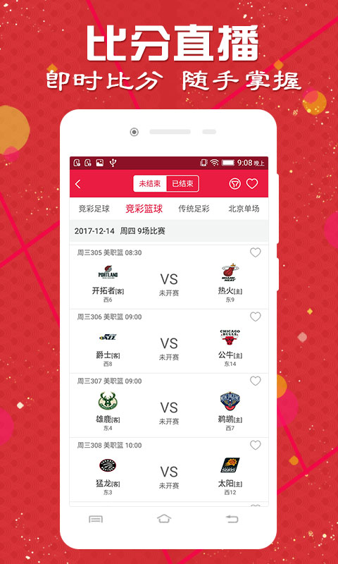 澳門開獎記錄，探索與解析，澳門開獎記錄深度解析與探索