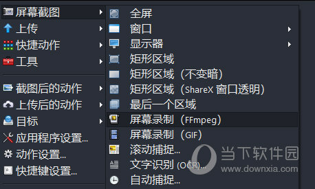 澳門六肖18碼軟件，揭秘與SEO優(yōu)化策略，澳門六肖18碼軟件揭秘與SEO優(yōu)化策略揭秘
