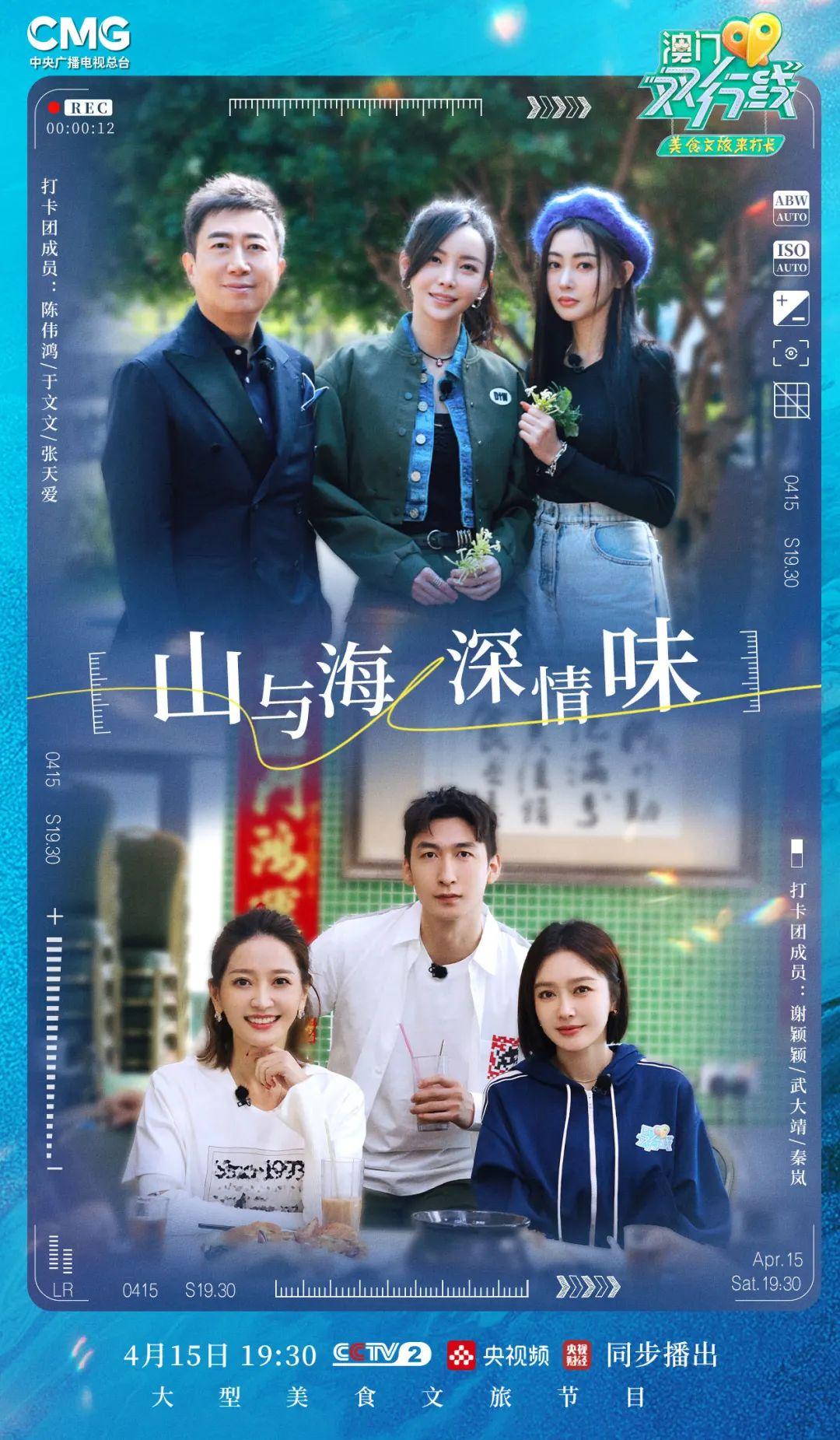 新澳門今天晚上開什么——探索未知的幸運(yùn)之門，澳門今晚開獎(jiǎng)揭秘，探索幸運(yùn)之門