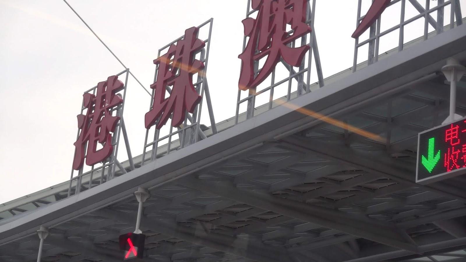 新版香港澳門(mén)攻略第2版，探索雙城的無(wú)限魅力，新版香港澳門(mén)攻略第2版，探索雙城魅力無(wú)限