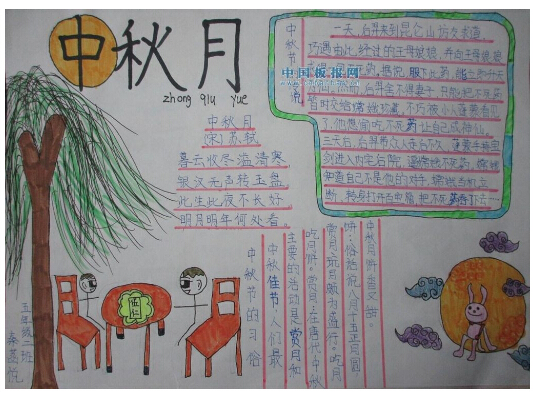 澳門(mén)彩精選免費(fèi)資料大全與華商報(bào)的深度探索，澳門(mén)彩與華商報(bào)的深度探索，精選免費(fèi)資料大全揭秘