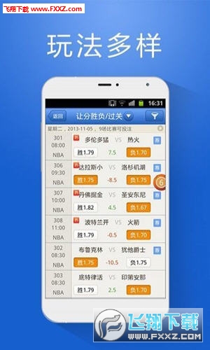 管家婆官網(wǎng)官方網(wǎng)站——全面解析管家婆，管家婆官網(wǎng)解析大全，全面了解管家婆功能與服務(wù)