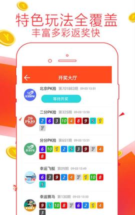 精準(zhǔn)管家婆，揭秘7777788888背后的秘密，揭秘精準(zhǔn)管家婆背后的秘密，數(shù)字77777與8888的神秘面紗
