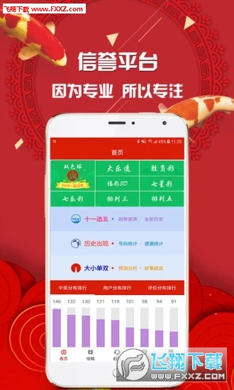 推薦六肖，揭秘生肖魅力，帶你走進(jìn)幸運之門，揭秘生肖魅力，推薦六肖帶你走進(jìn)幸運之門
